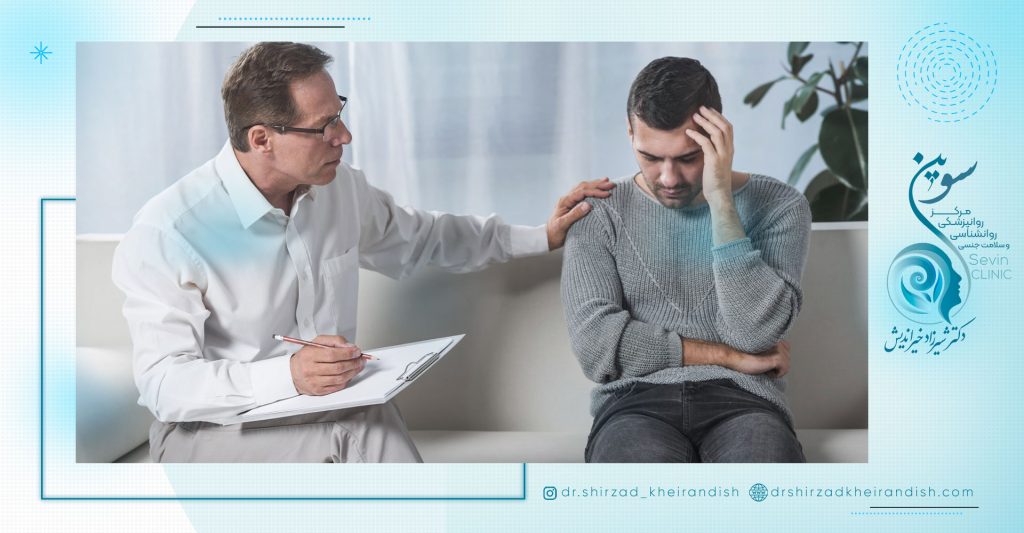 روان درمانی چه شرایطی را درمان می کند؟