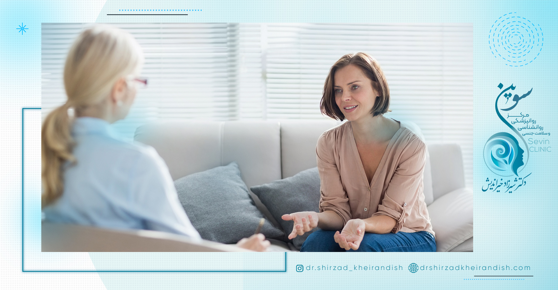 چگونه می توانیم با تغییرات مثبت زندگی بهتری داشته باشیم؟